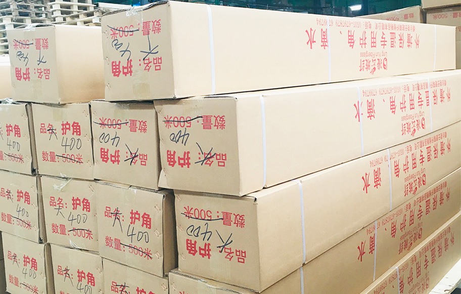 護(hù)角滴水生產(chǎn)車(chē)間