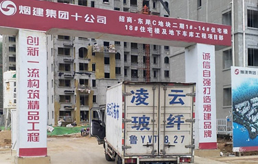 招商?hào)|岸